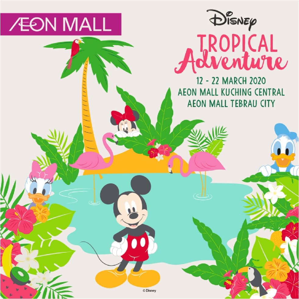 AEON Mall Disney Tropical Adventure